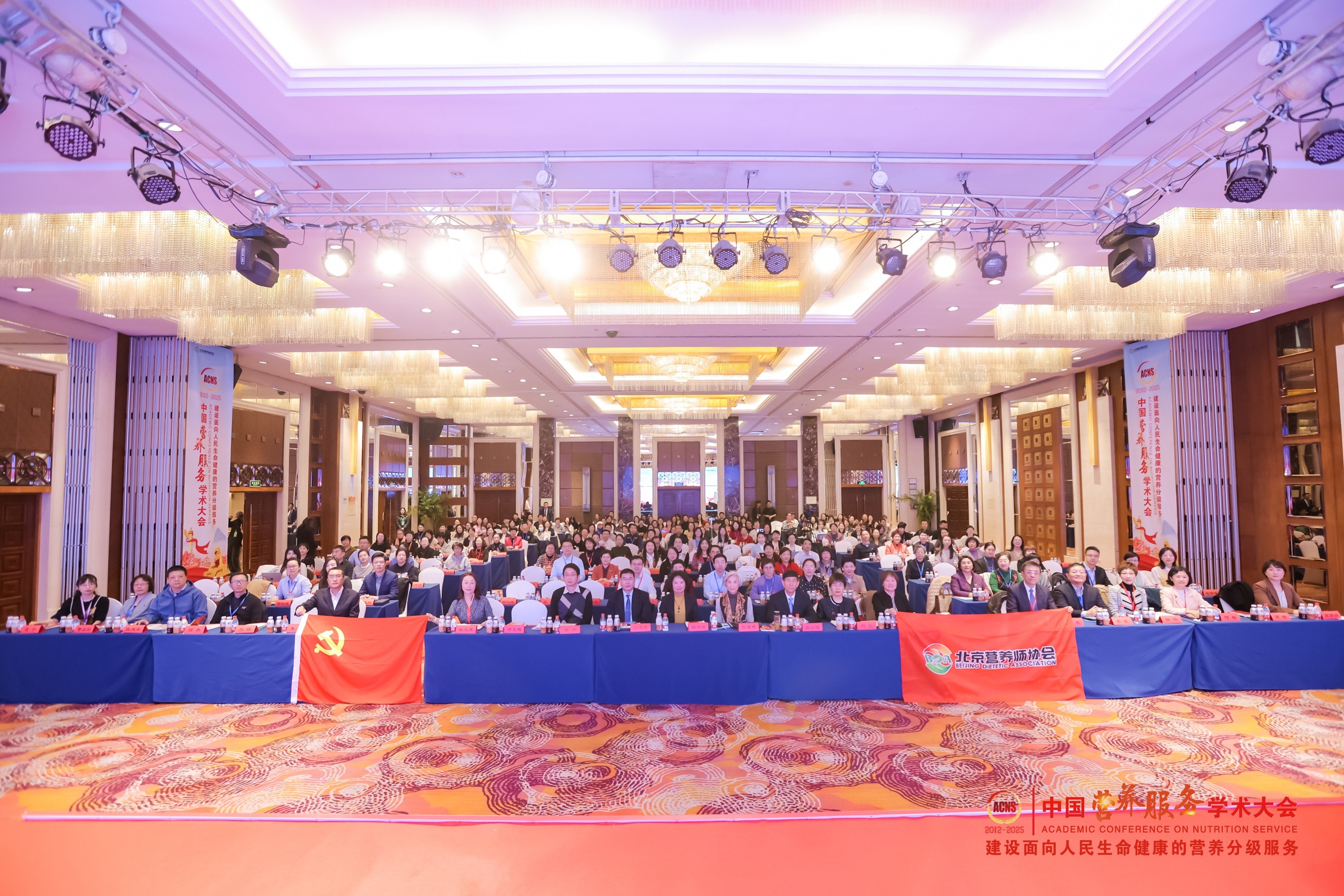 1764125135166992.jpeg 1764125135166992.jpeg