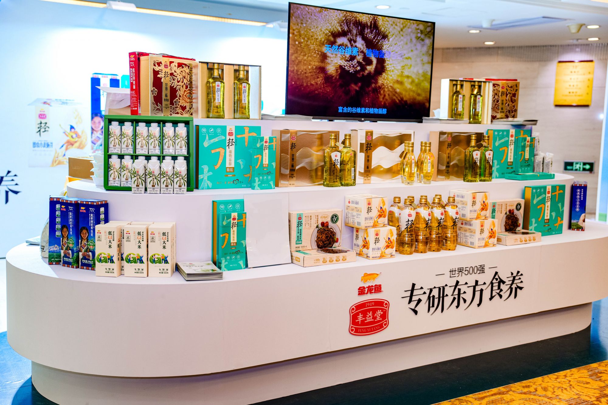 1764125853714953.jpg 1764125853714953.jpg