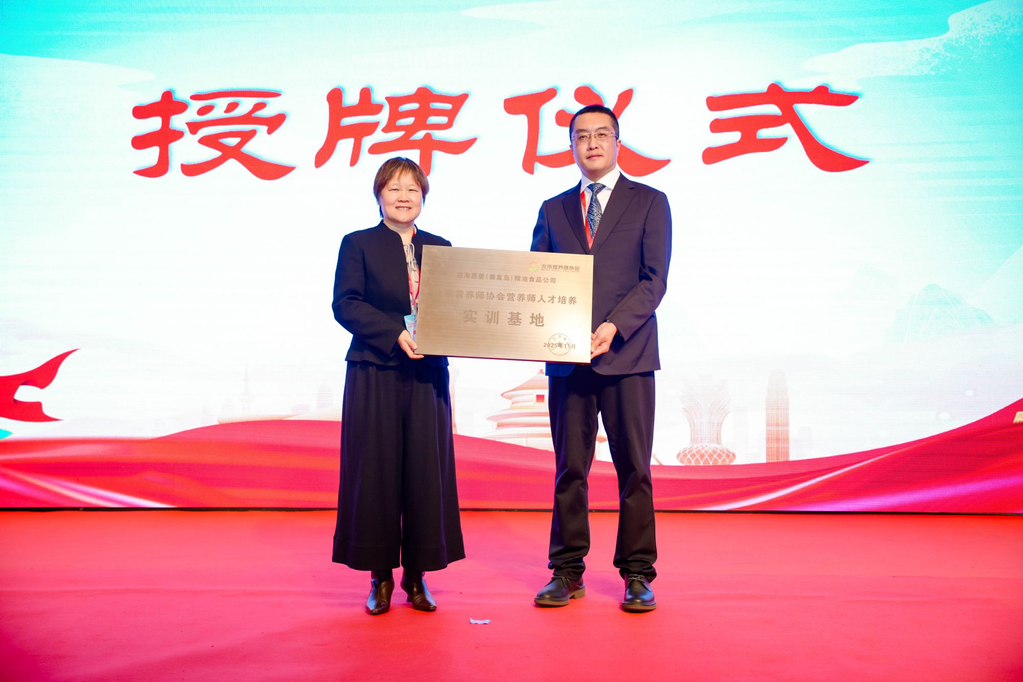 1764125167355282.jpg 1764125167355282.jpg