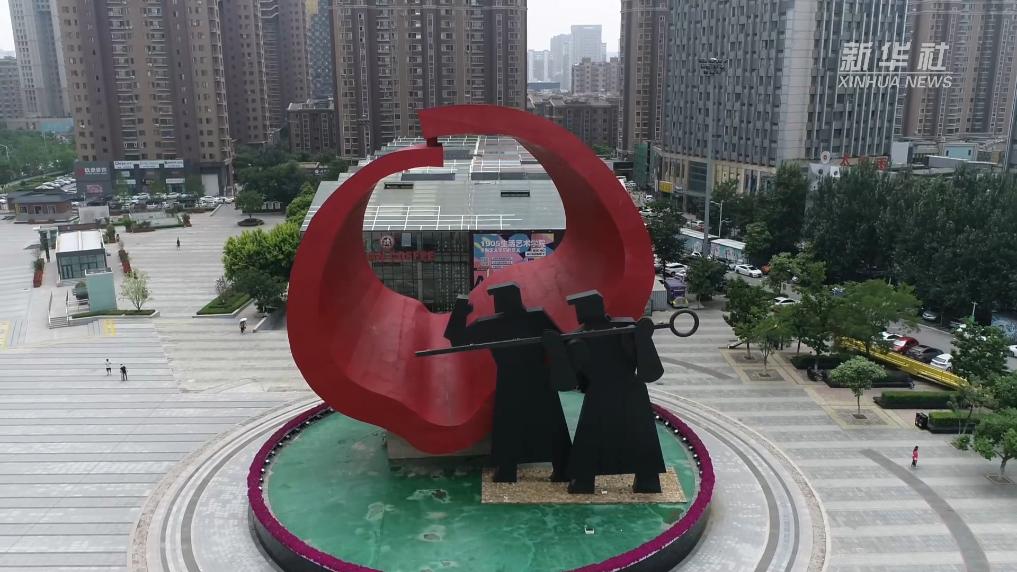 一方水土一方策:高质量发展的“地方答卷”