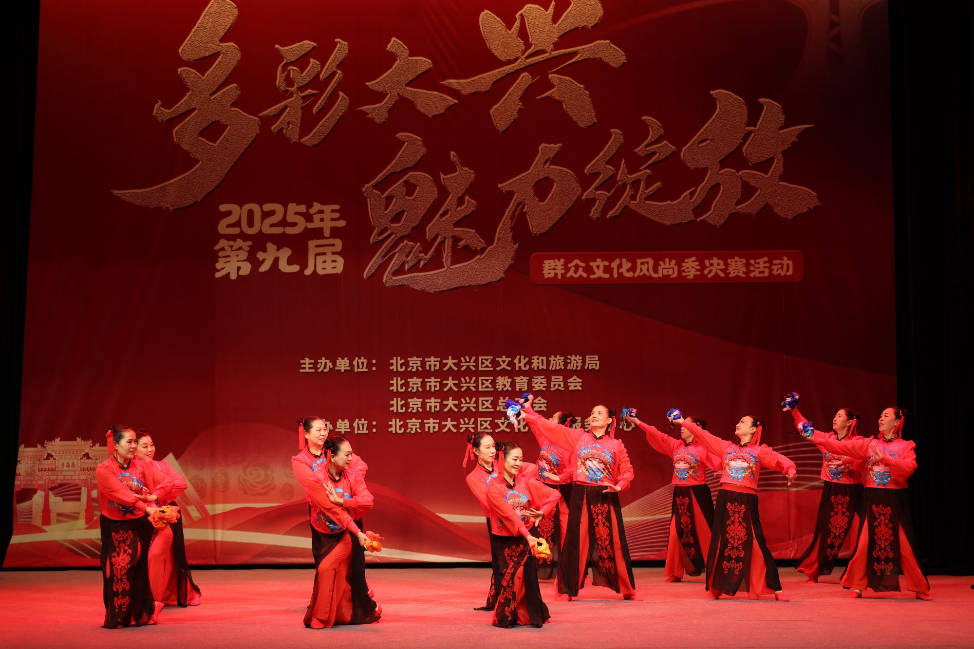 微信图片_2025-11-27_080118_746