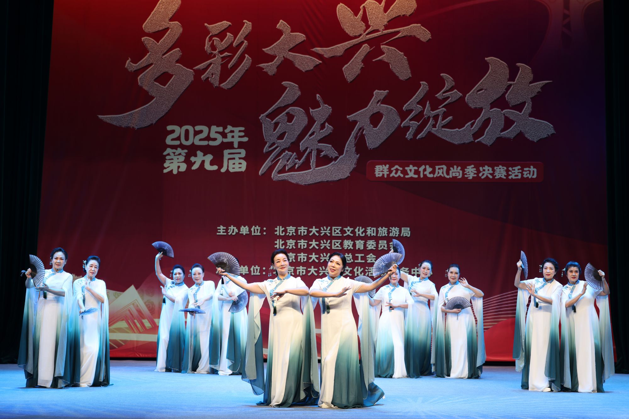 微信图片_2025-11-27_080126_073