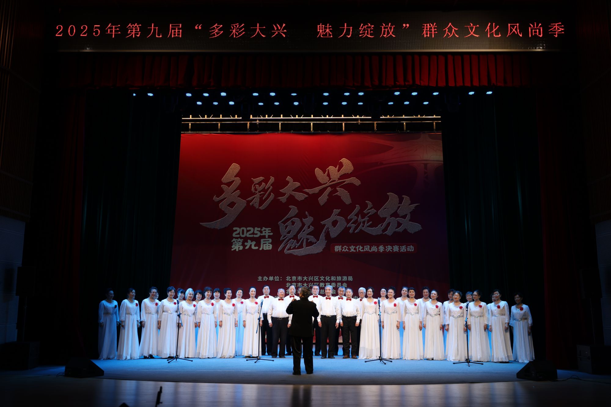 微信图片_20251127080400_2_2