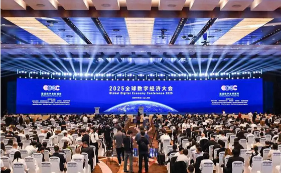 微信图片_20251128101449_790_15