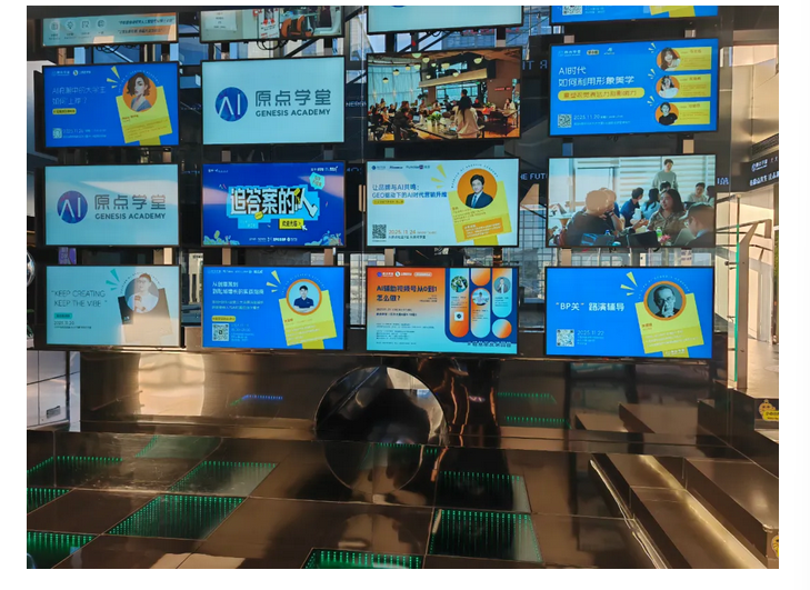 微信图片_20251128111330_795_15