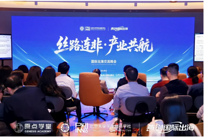 微信图片_20251128111345_796_15