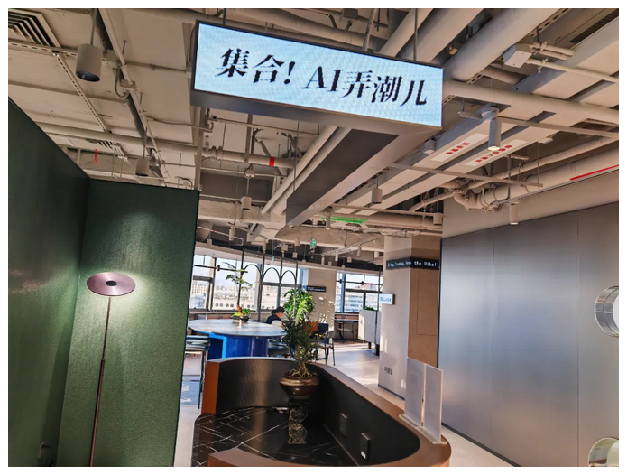 微信图片_20251128111436_802_15