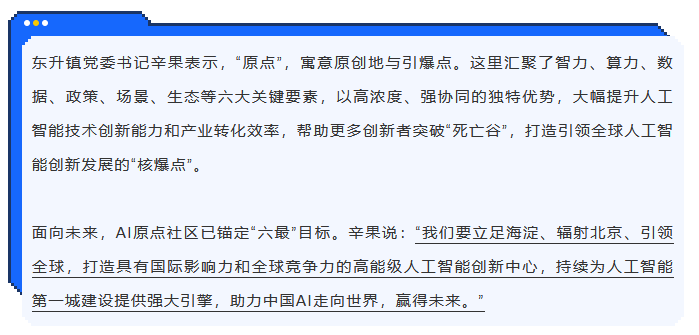 微信图片_20251128111449_804_15