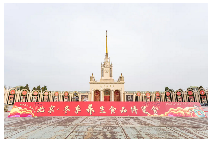 微信图片_20251128112358_805_15