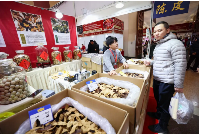 微信图片_20251128112422_807_15