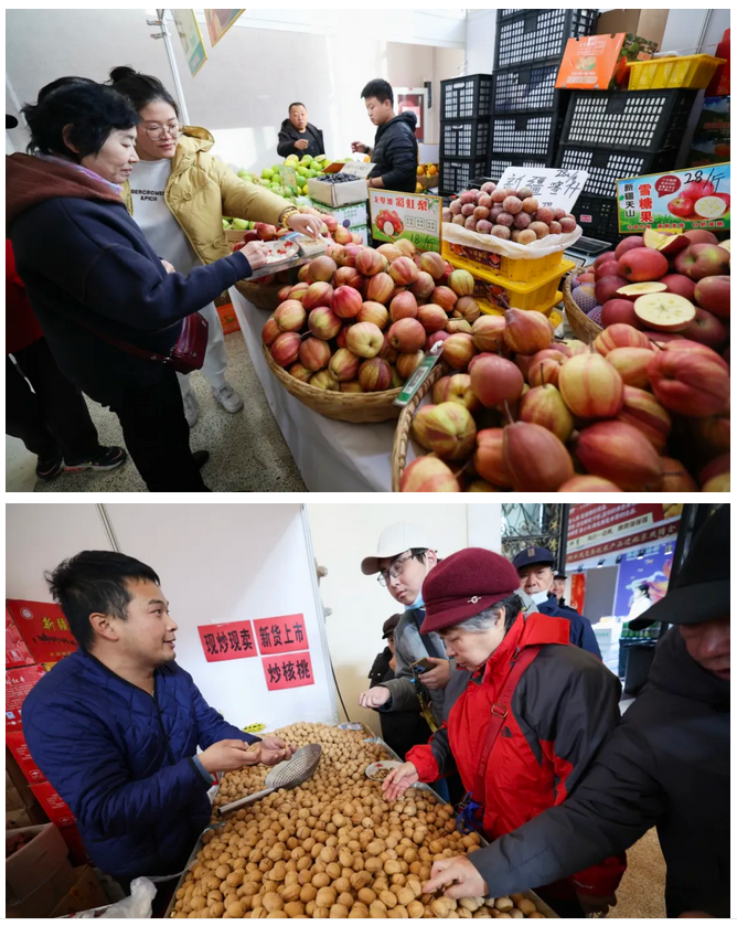 微信图片_20251128112429_808_15