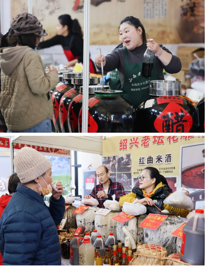 微信图片_20251128112511_811_15