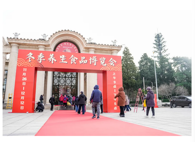 微信图片_20251128112523_813_15