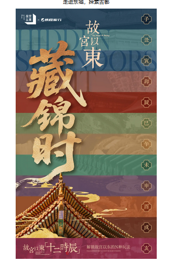 微信图片_20251128113304_816_15