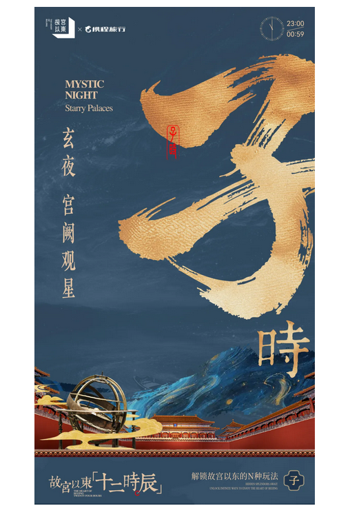 微信图片_20251128113312_817_15