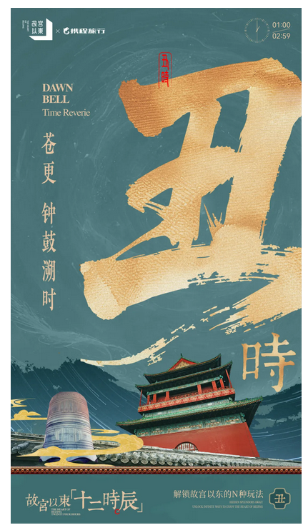 微信图片_20251128113320_818_15