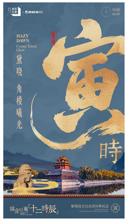 微信图片_20251128113328_819_15