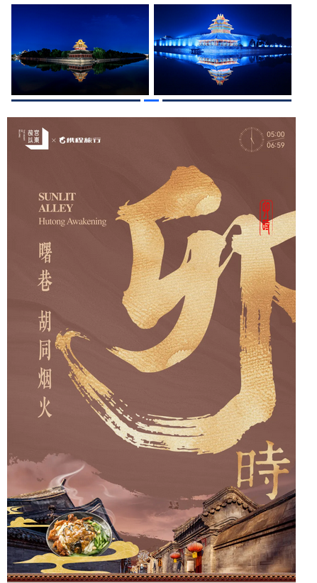 微信图片_20251128113337_820_15