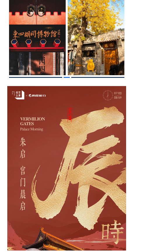 微信图片_20251128113348_821_15