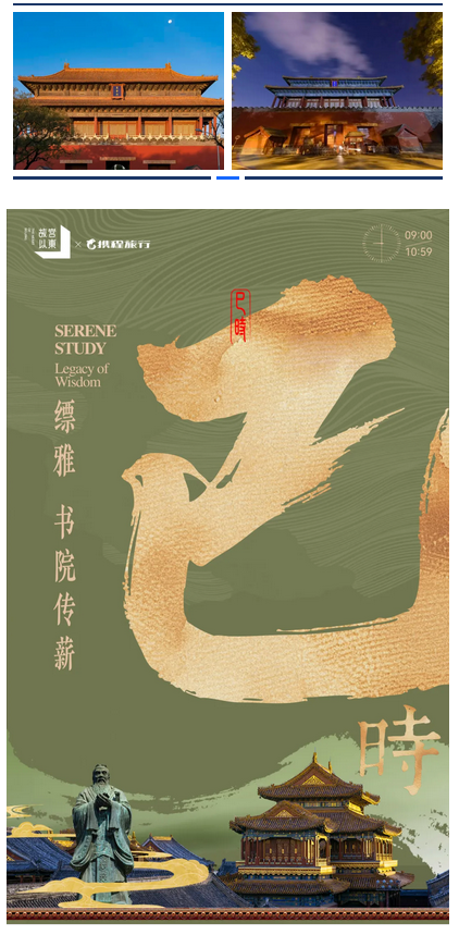 微信图片_20251128113355_822_15