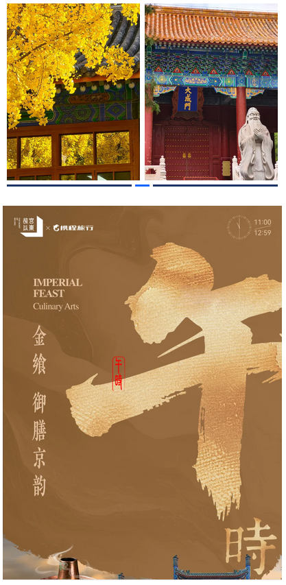 微信图片_20251128113405_823_15