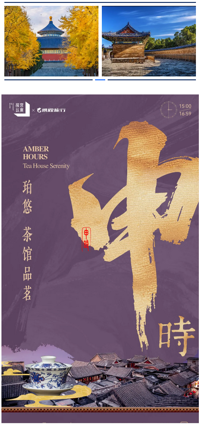 微信图片_20251128113422_825_15