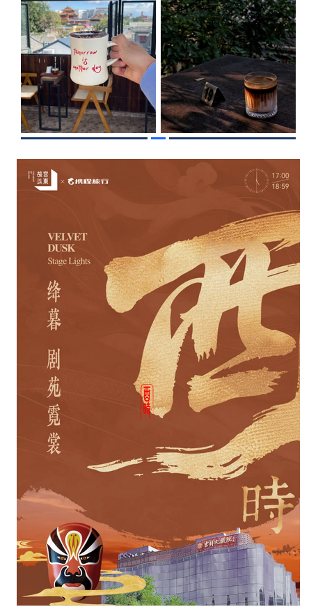 微信图片_20251128113430_826_15