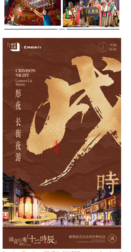 微信图片_20251128113439_827_15