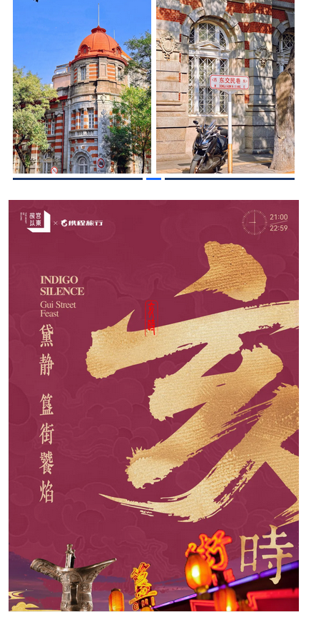 微信图片_20251128113449_828_15