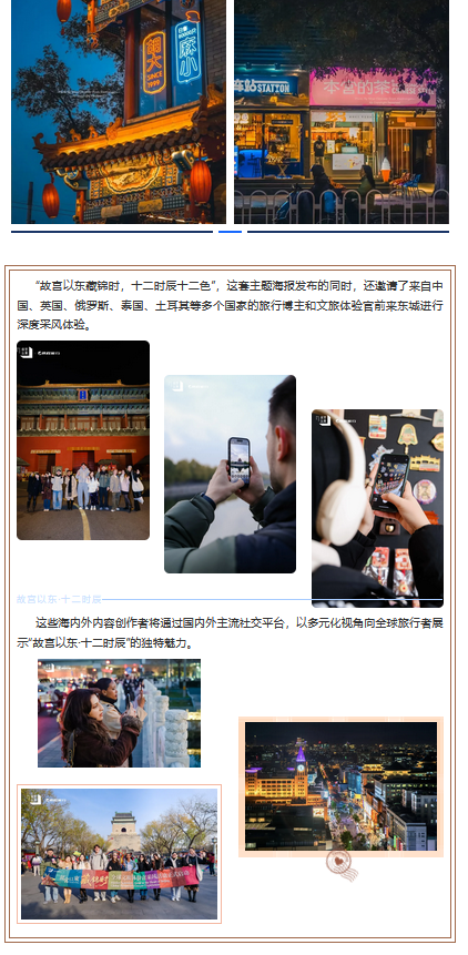 微信图片_20251128113458_829_15