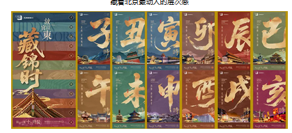 微信图片_20251128113506_830_15