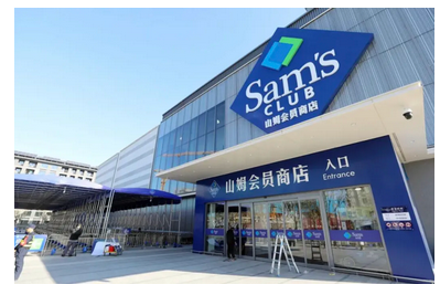 微信图片_20251128114319_831_15