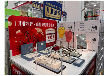 微信图片_20251128114422_838_15