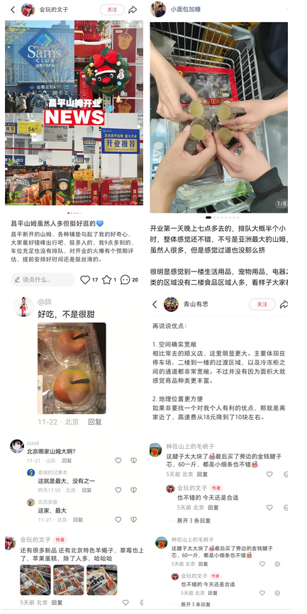 微信图片_20251128114501_841_15