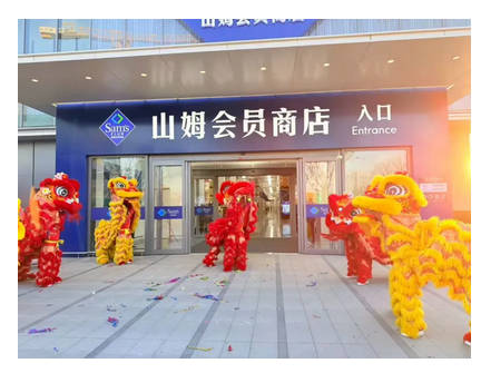 微信图片_20251128114516_843_15