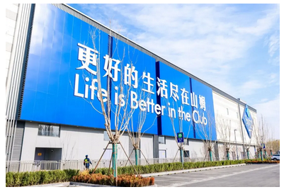 微信图片_20251128114522_844_15