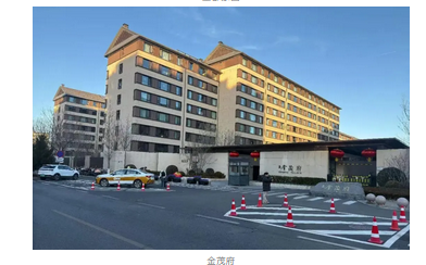 微信图片_20251128114537_846_15