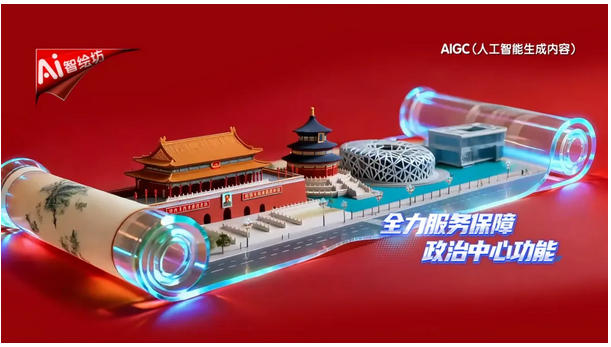 微信图片_20251128132504_852_15