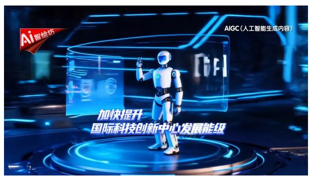 微信图片_20251128132525_855_15