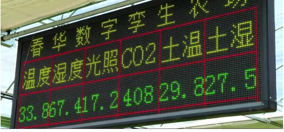 微信图片_20251128133751_859_15