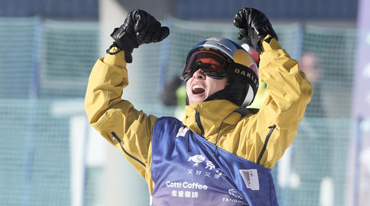 单板大跳台世界杯赛季首战即白热化