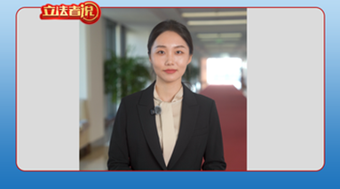 北京制定房屋使用法规，禁擅自变动建筑主体和承重结构