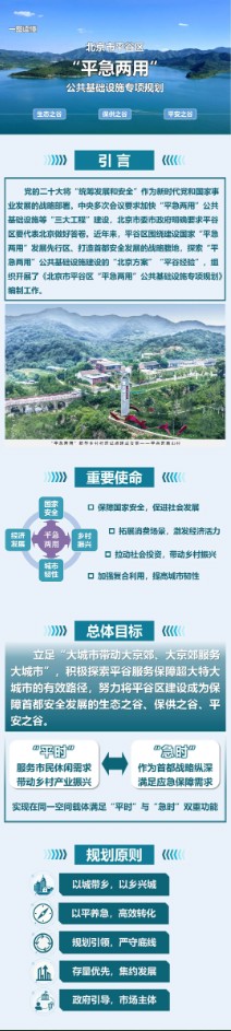 截图20251128195304