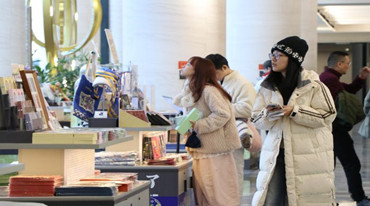 新疆文创“破圈” 千年文物更“潮”