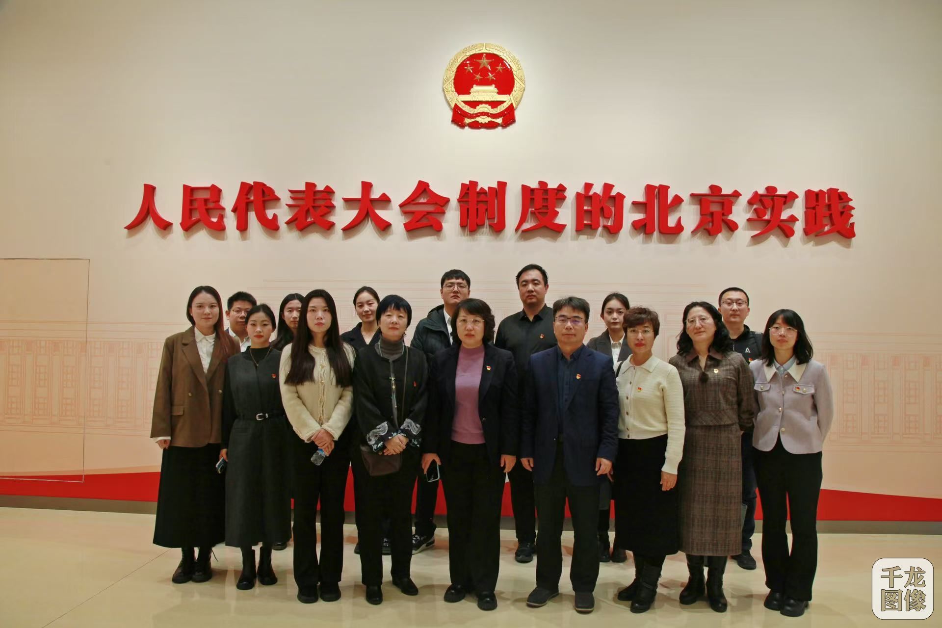 “人大开放日——思政课教师走进人大”活动现场。市人大常委会研究室、市委教育工委供图