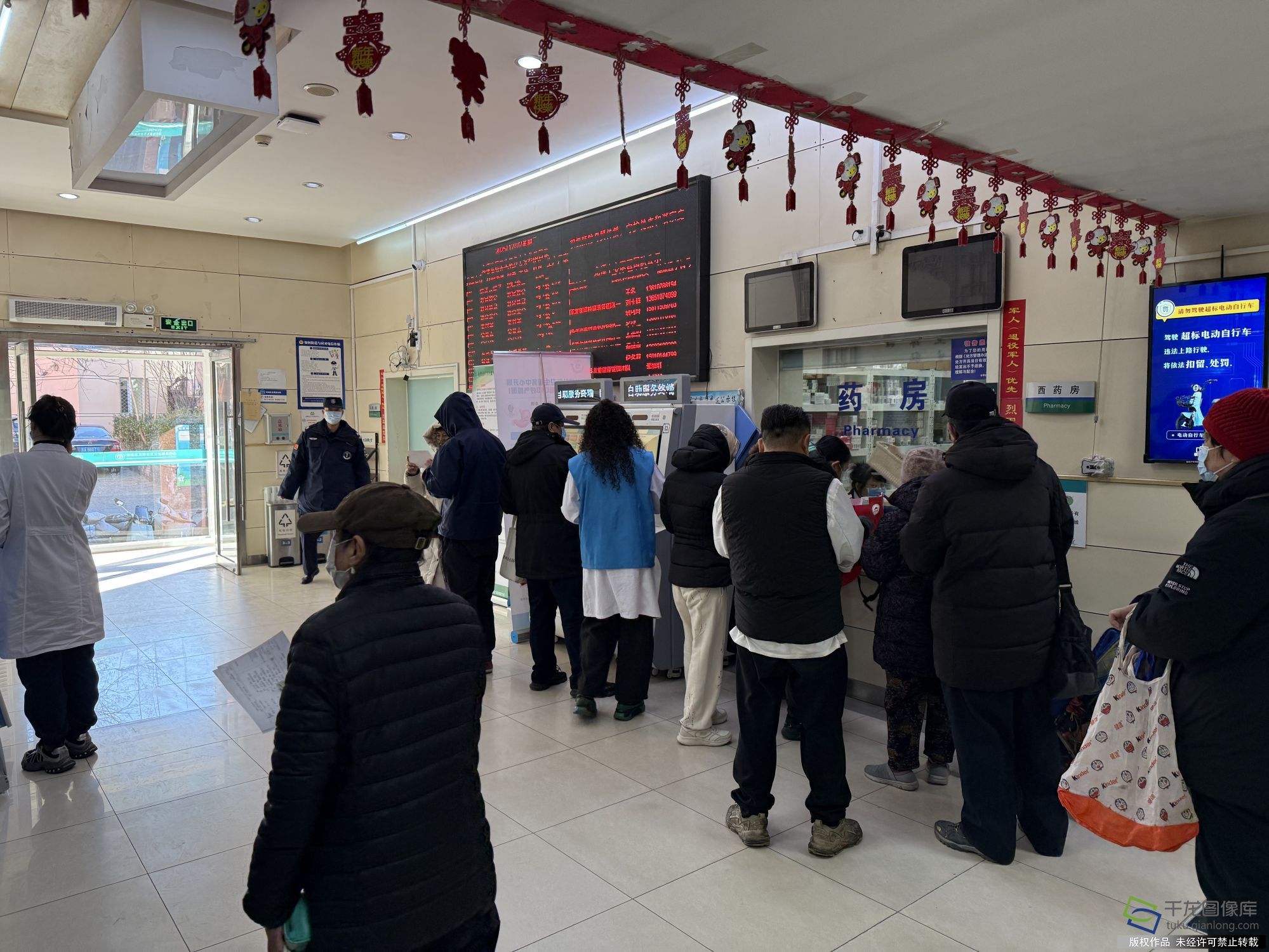 微信图片_20251202113725_345_617