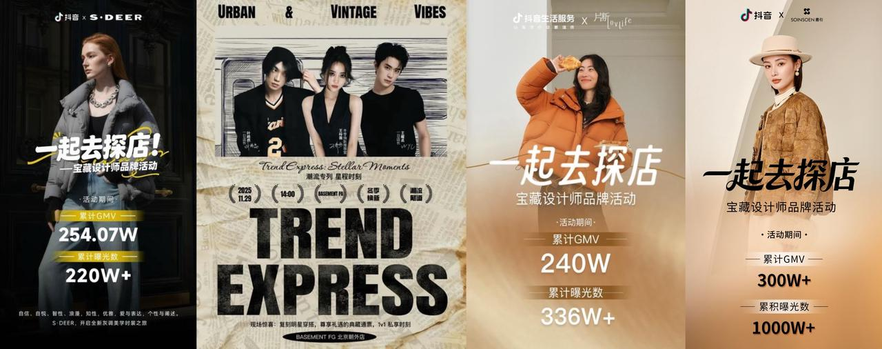 1764661713542437.png image.png