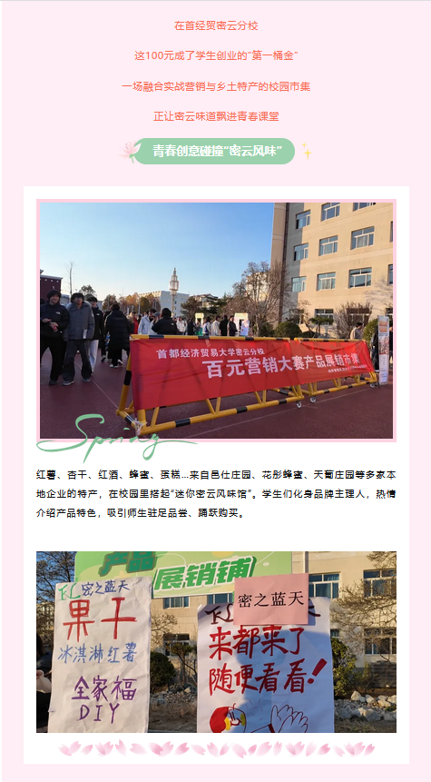 微信图片_20251203114106_892_15