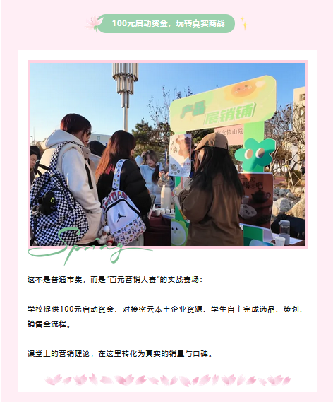 微信图片_20251203114125_893_15