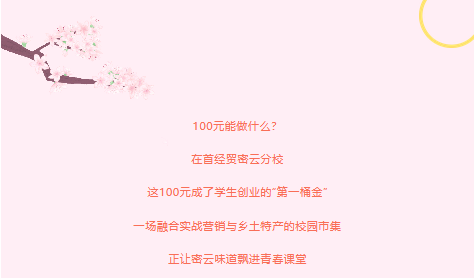 微信图片_20251203114321_895_15